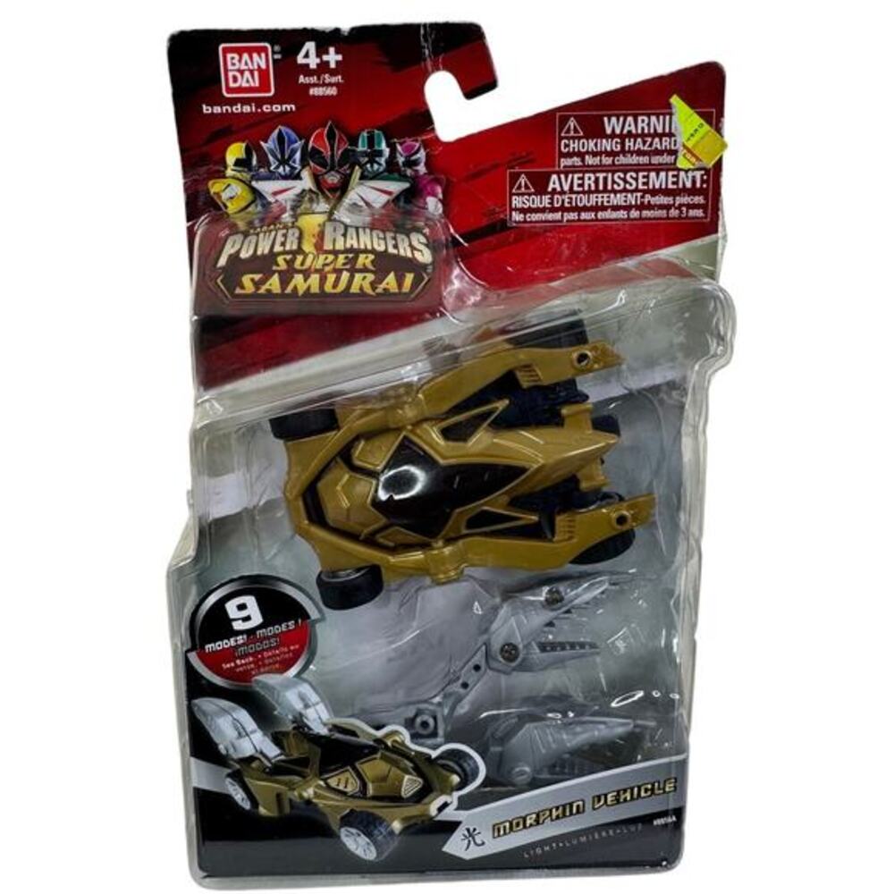 Power Rangers Super Samurai Morphin Vehicle Gold Car Light